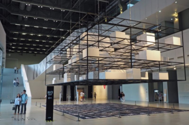 Power Station of Art